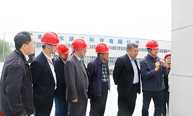 省住建厅巩魁生副厅长一行莅临集团公司调研指导