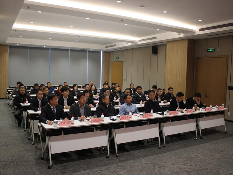 清水科技召开2026年度管理工作会