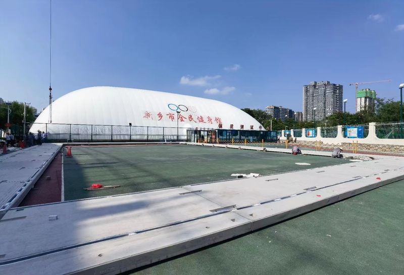 新乡市体育中心气膜方仓运动场馆