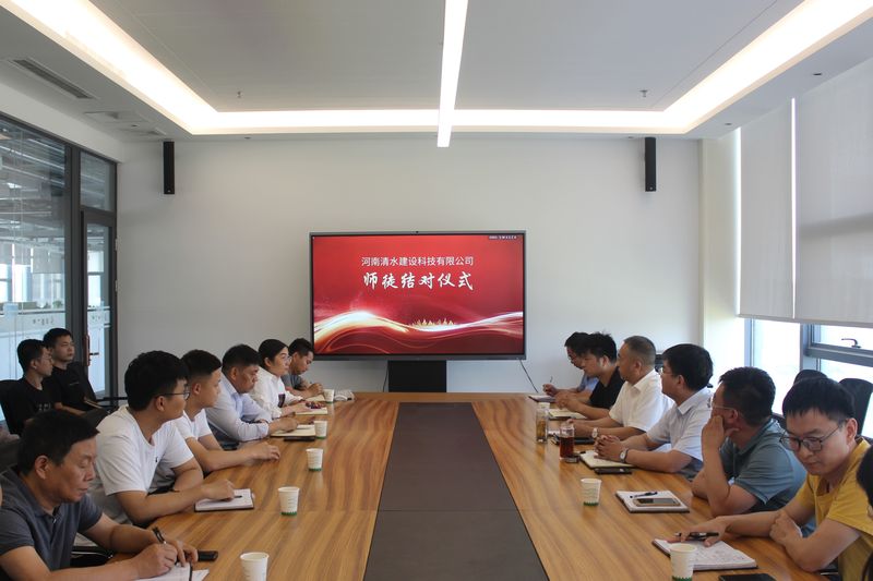 座谈会现场.JPG